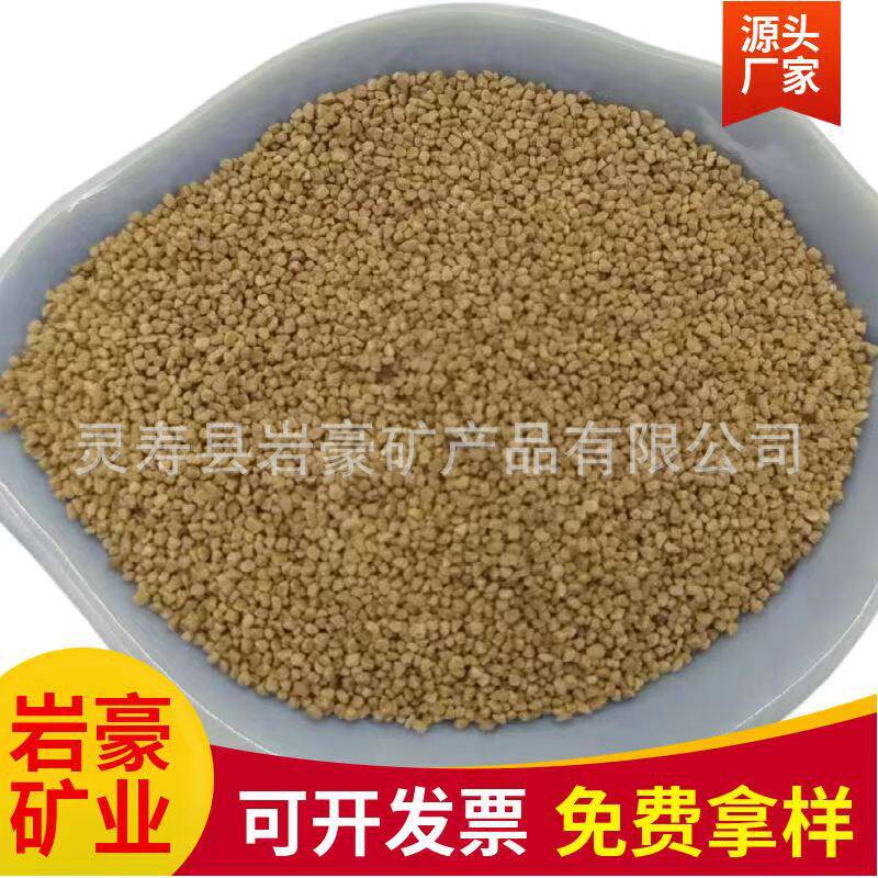 厂家直销核桃壳颗粒石油堵漏剂滤料坐垫填充堵漏剂研磨核桃粉核桃