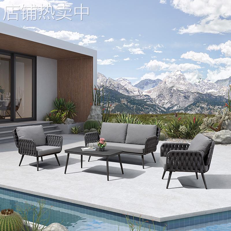 沃登 酒店沙发组合客房庭院花园铝合金沙发户外防水防晒露台沙发