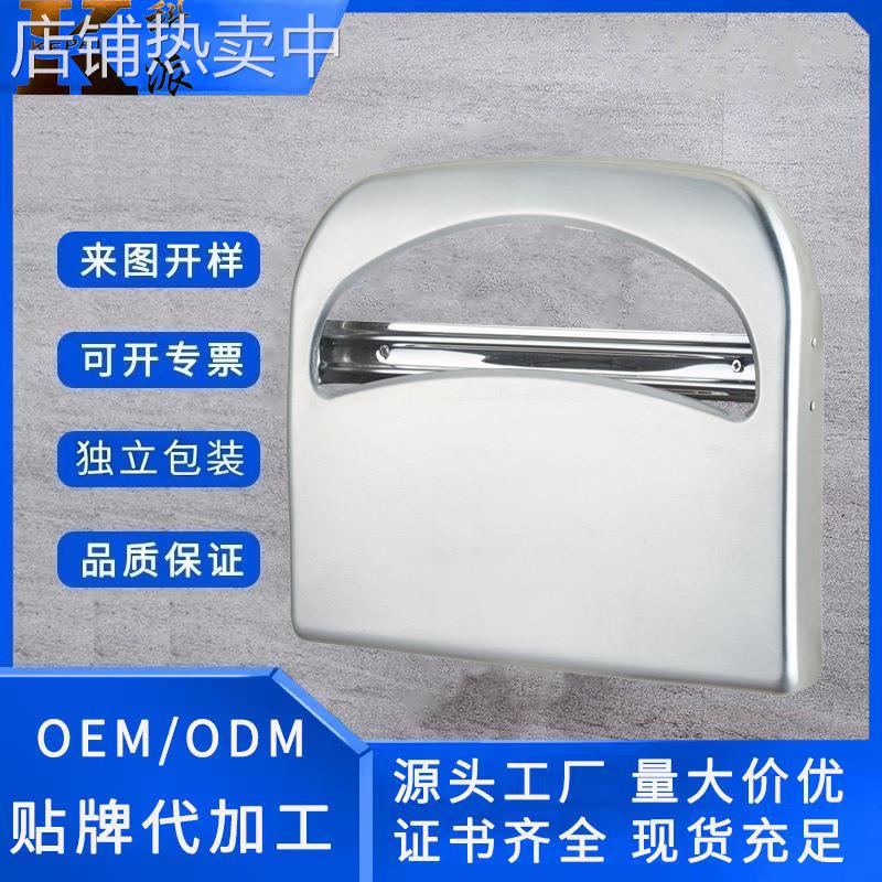 304不锈钢坐厕纸架不锈钢纸巾架酒店纸巾盒坐便纸巾架壁挂