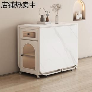 岩板折叠餐桌家用小户型实木奶油风吃饭桌椅组合现代简约收纳餐桌