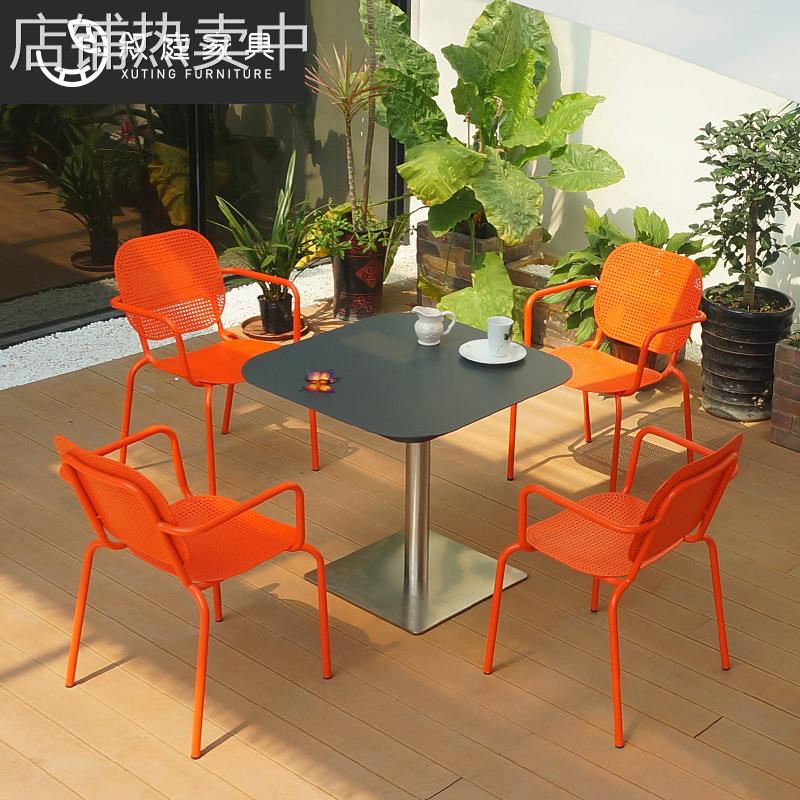 室外庭院花园休闲铁艺茶几椅子户外沙滩泳池防水防锈桌椅组合家具