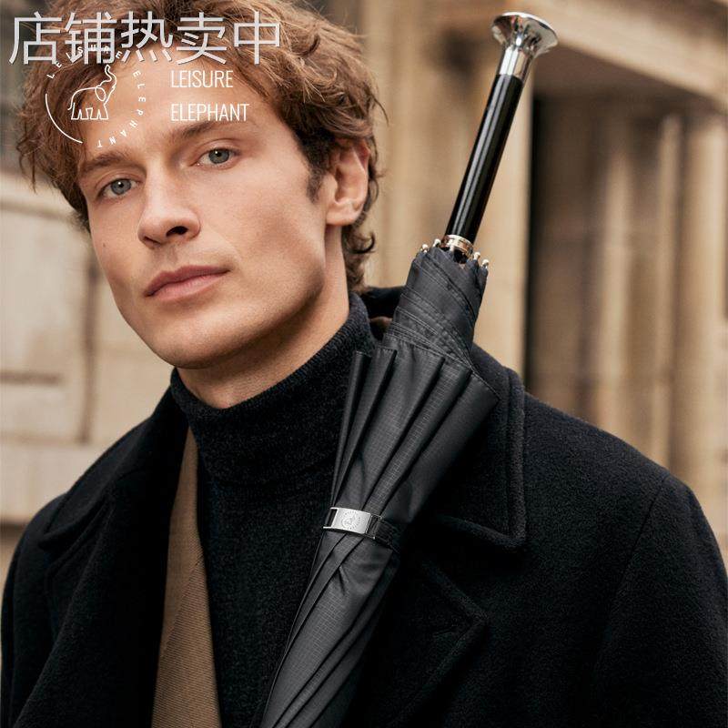 雨伞长柄伞自动抗风暴大号超大伞男直杆复古双人高端商务雨伞定制