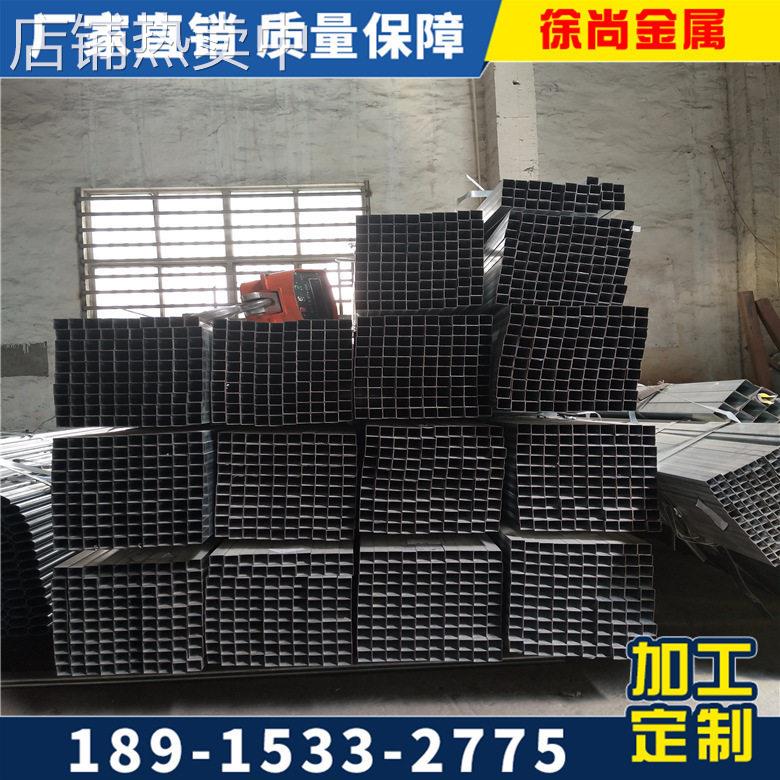 厂家现货户外广告支架龙骨用厚壁 薄壁 方管 矩形管