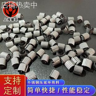 不锈钢压延环填料金属孔板压延环精馏塔实验室θ环孔板狄克松填料