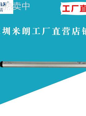 米朗KPM18两端鱼眼拉杆式位移传感器预应力电阻尺机械手臂电子尺
