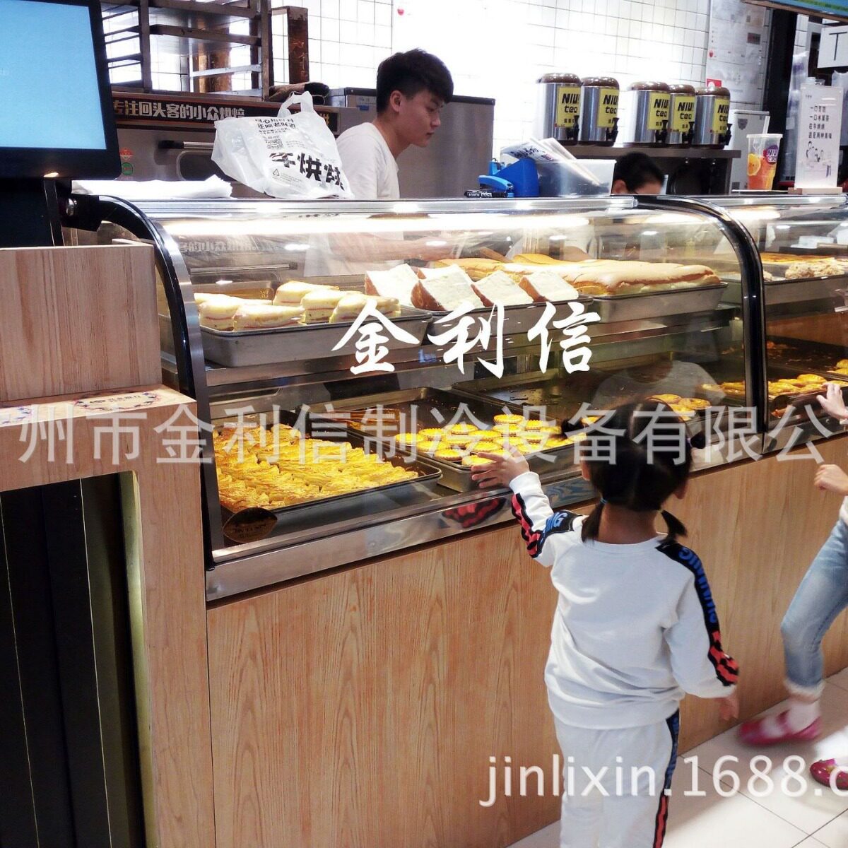 金利信牌台式弧型双层卡夫香肠包电热保温箱老婆饼糕点暖酥柜