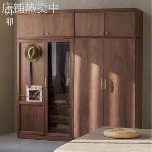 苏卯新中式模块化组合衣柜卧室到顶收纳储物实木衣橱黑胡桃木家具