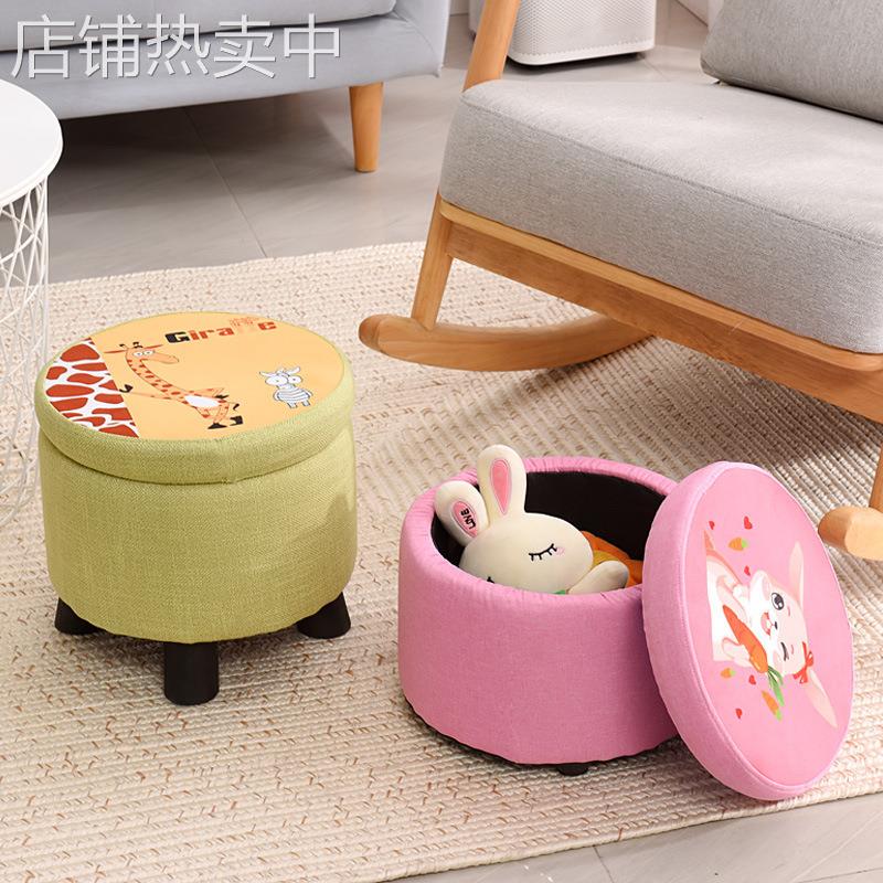 收纳凳子储物凳可坐成人沙发小凳子家用长方形椅收纳箱神器换路实