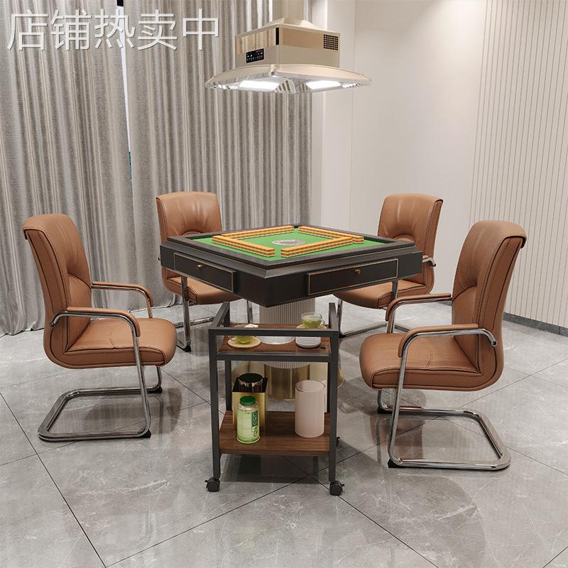 麻将椅子棋牌室专用靠背椅2024新款家用电脑椅舒服久坐沙发椅座椅