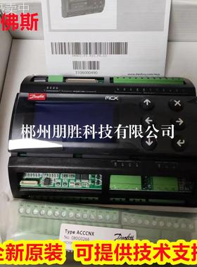 MCX061V 080G0251丹佛斯PLC可编程程序控制器20B G0057/G0042 53