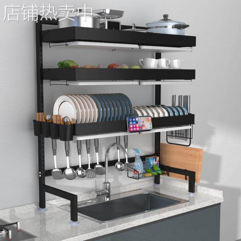 厨房碳钢水槽置物架刀架可调节沥水架家用厨房收纳架碗筷滤水架