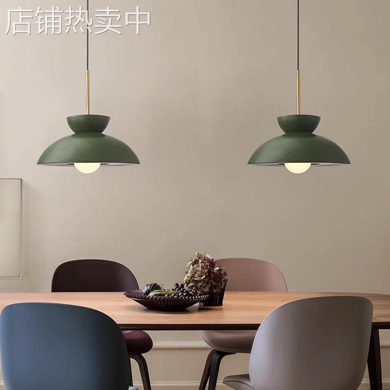 北欧极简吧台餐厅吊灯设计师创意咖啡厅侘寂奶油风餐桌装饰床头灯