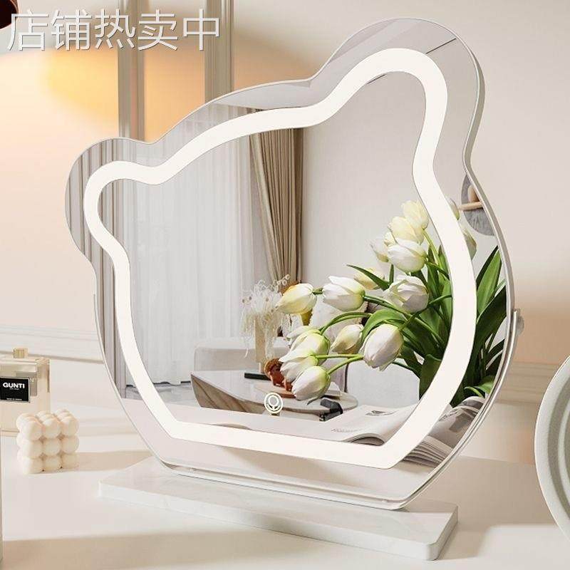 少女心化妆镜大号双面可翻转宿舍台式梳妆镜学生桌面立式公主镜子