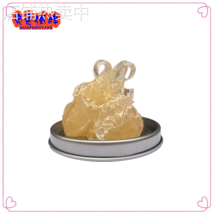 耐温脂温速轴承润滑脂全合成密封润滑脂防腐防水密封降噪脂