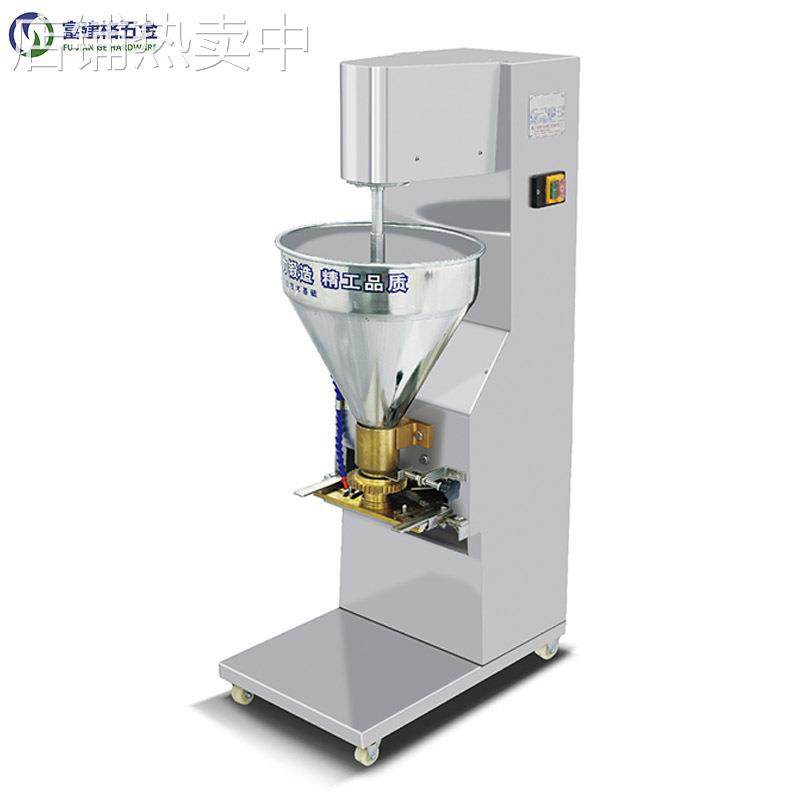 商用多功能包心肉丸机一机多用肉丸机包馅鱼丸肉丸机全自动双变频,清洗/食品/商业设备,烘焙设备,淘宝优惠券,粉丝福利购,淘宝优惠卷