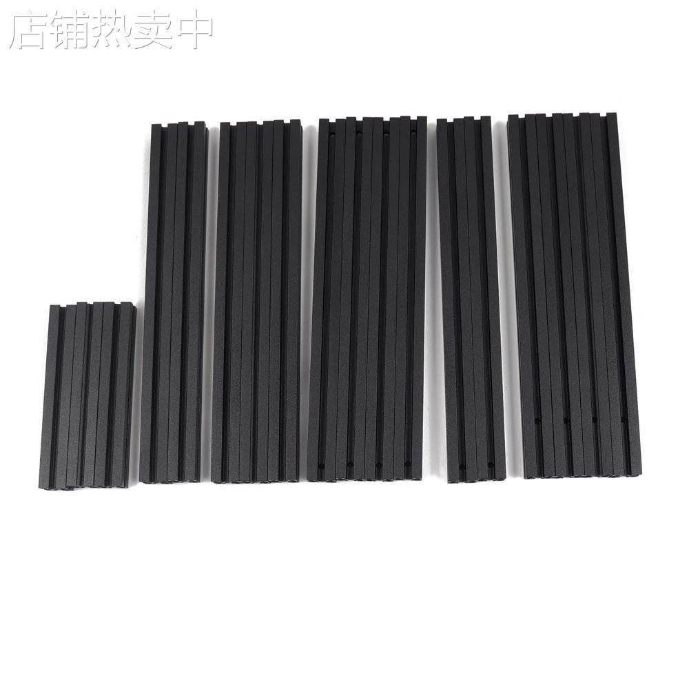 Voron V0 V0.1 铝合金型材外框支架1515彩色钻孔攻丝铝型材套件