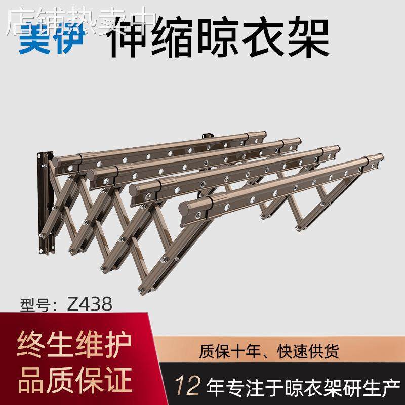 阳台挂式晾衣架晒衣架推拉折叠可移动室外衣柜免打孔双杆防尘晾晒