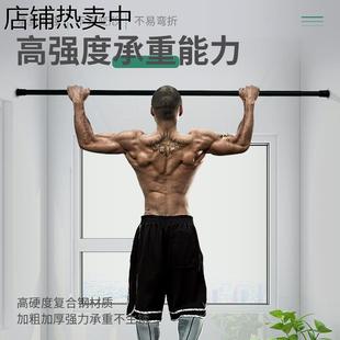 单杆支架简易门帘杆卫生间可伸缩浴帘杆衣柜直杆 窗帘杆免打孔安装