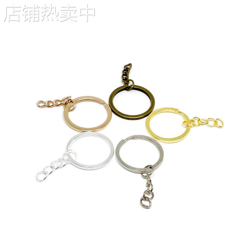 DIY饰品配件 扁圈钥匙圈 金属钥匙圈带链 扁圈+四节链条