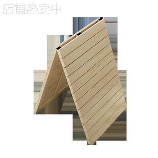 IYR7实木沙发板硬床板1米2护腰折叠儿童床板做单人1.5米木板床垫