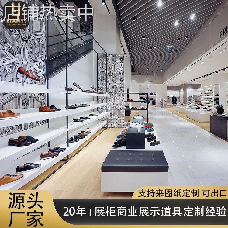 商场展示柜货架整店定制士鞋店展示架铁层板皮鞋陈列架中岛摆台