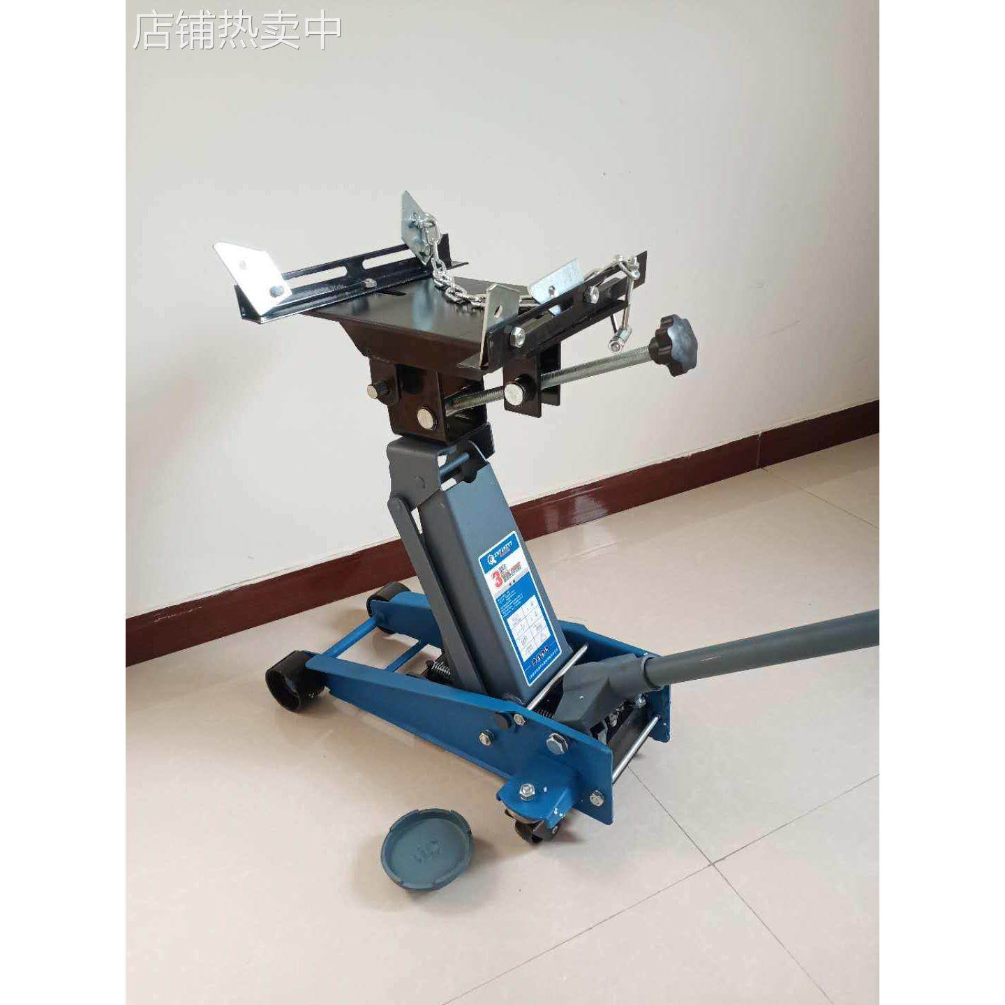 波箱顶 加重大车变速箱托架 3吨卧顶低位运送器 汽保工具汽修工具