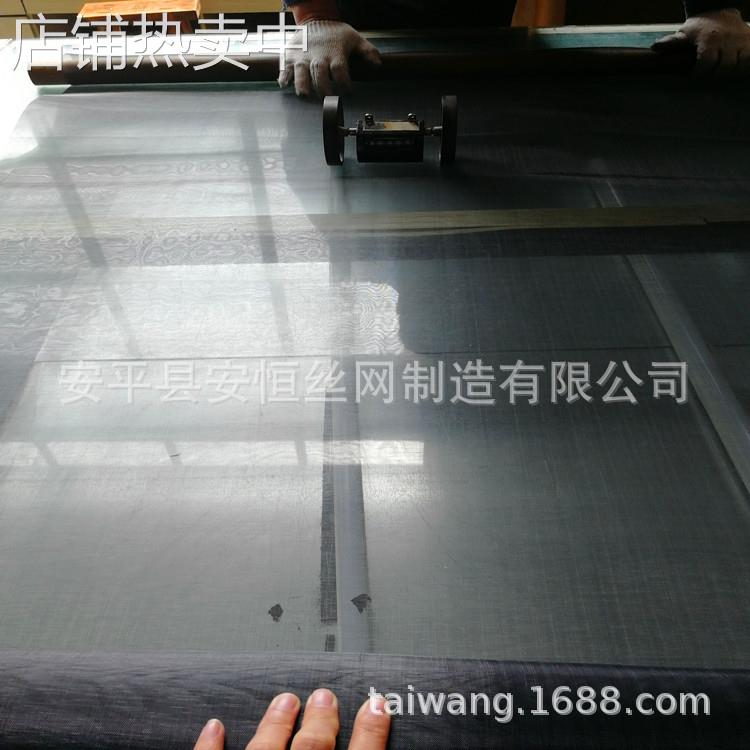 过滤精度100um镍网 斜纹150目镍丝网 0.12mm厚编织镍网 15um镍丝