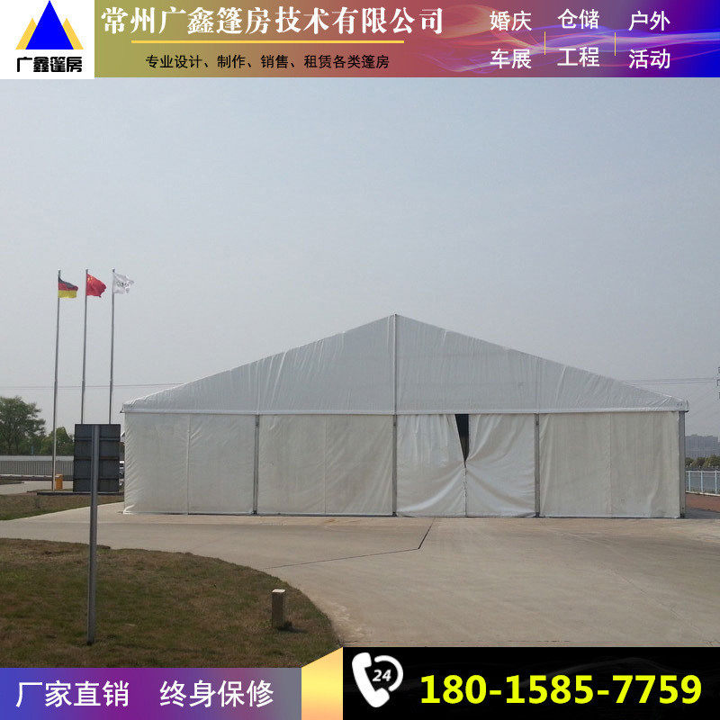 工业仓储厂房临时工程用地活动篷房厂家