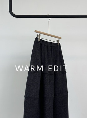 「Workday Muse」羊毛混纺弹力高腰伞裙
