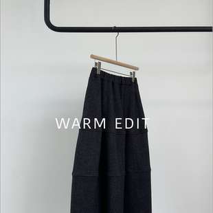 「Workday Muse」羊毛混纺弹力高腰伞裙