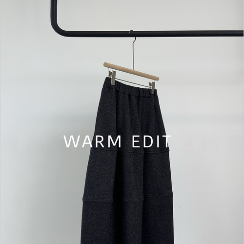 羊毛混纺弹力高腰伞裙