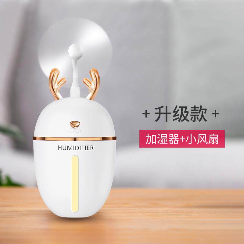 加濕器孕婦嬰兒家用usb迷妳加濕器家用靜音卡通加濕器家用可愛在類目 3C數碼配件, USB電腦周邊, USB加溼器中 - 來自Buy2taobao.com提供專業的淘寶代購服務
