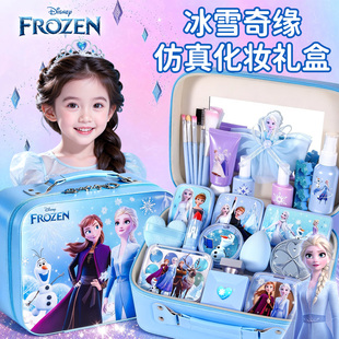 新年礼物冰雪奇缘系列艾莎公主玩具女孩儿童仿真化妆品套装盒梳台