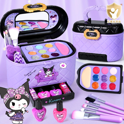 儿童化妆品彩妆套装正品全套无毒