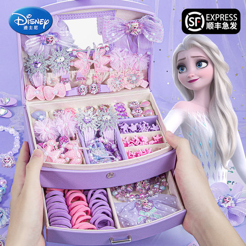 冰雪奇缘艾莎公主首饰盒女孩礼物