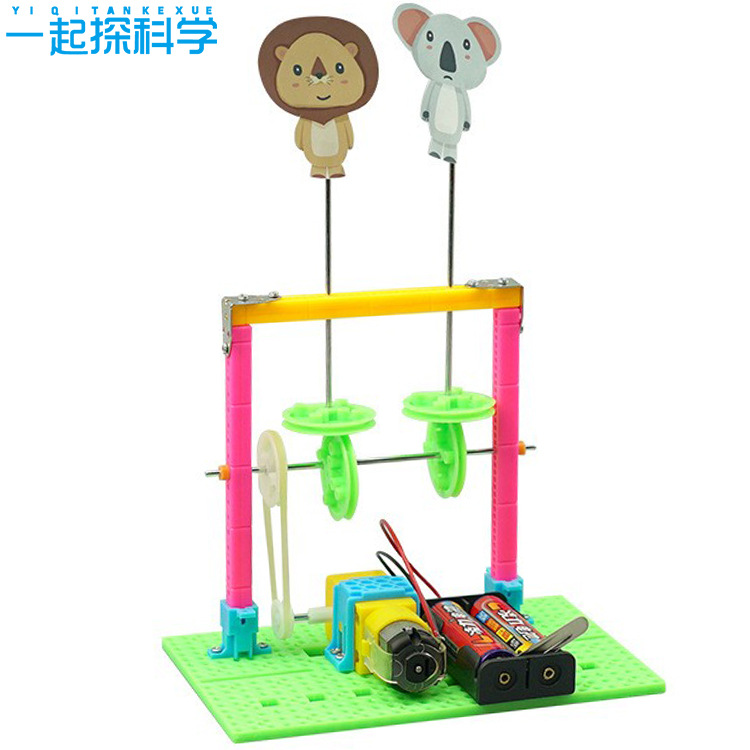儿童创意diy跳舞机器人中小学科普实验科技小制作实验玩具