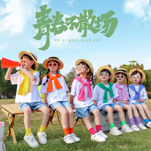 可以日常穿的演出服 性价比高