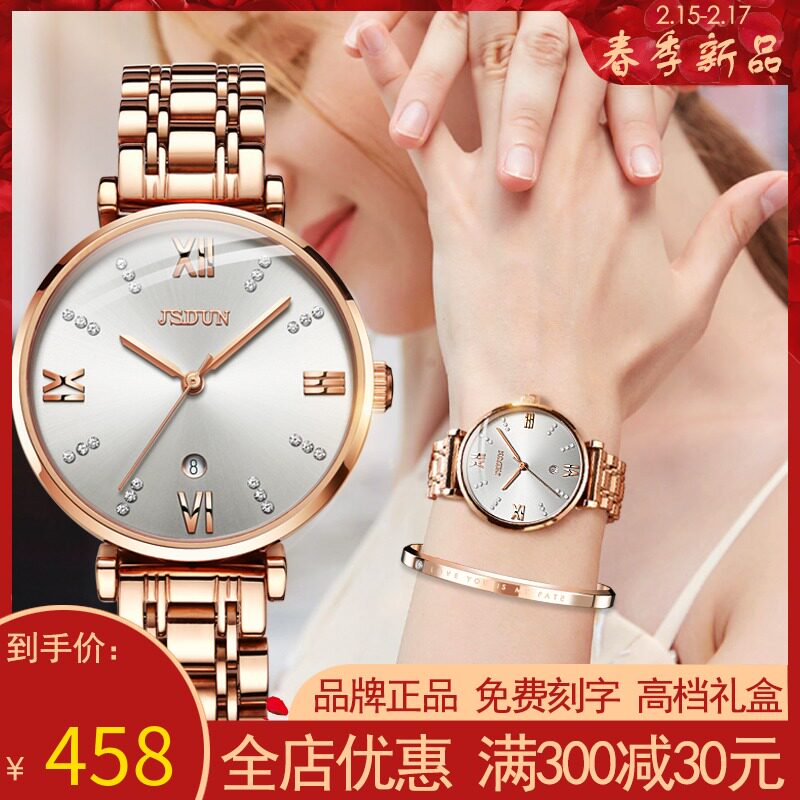 瑞士进口机芯手表女士名牌正品简约气质时尚防水品牌超薄女表大气