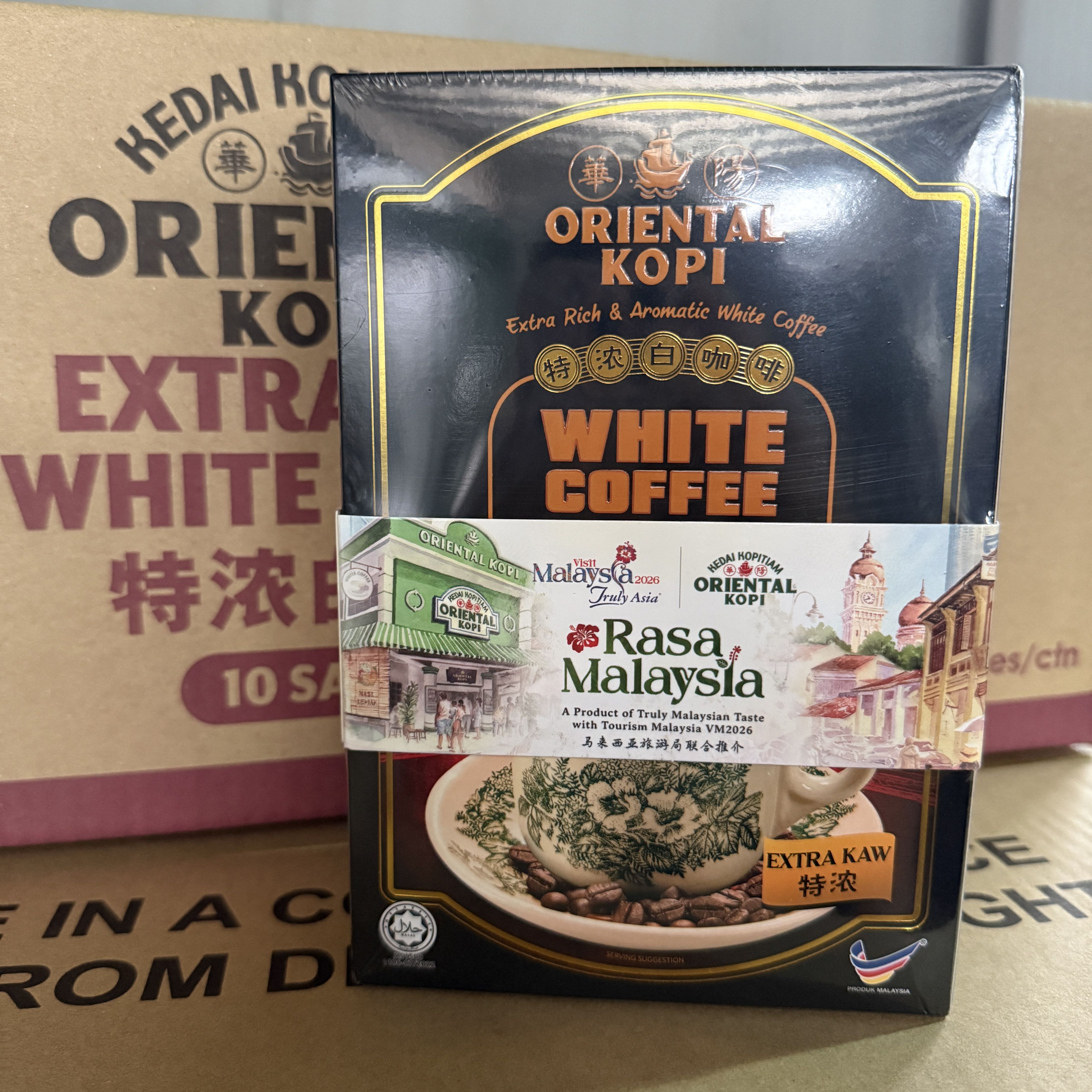 马来西亚原装进口华阳白咖啡经典原味海盐咸三合一炭烧特产伴手礼
