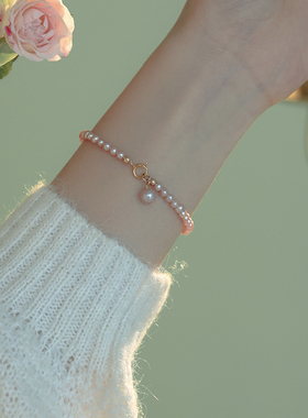 近正圆强光3-4mm粉紫色天然淡水珍珠手链可挂福牌小米珠手链礼物