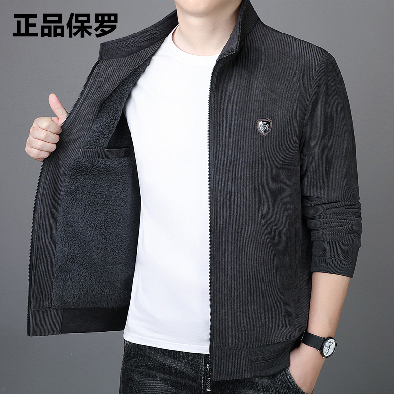 保罗联盟立领秋冬季灯芯绒`夹克