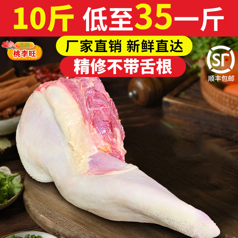 ڴƤţͷ ţ ޸ţƬտţʵ275Ԫ,ۺ55/