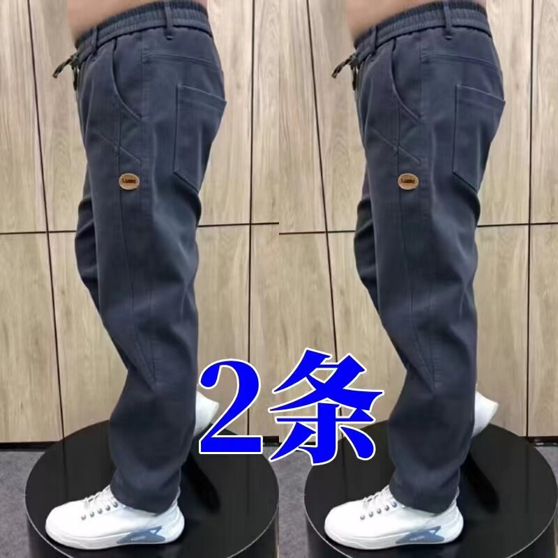 干活穿的?子耐磨耐???春秋季男士?松大??力工?休?牛仔?