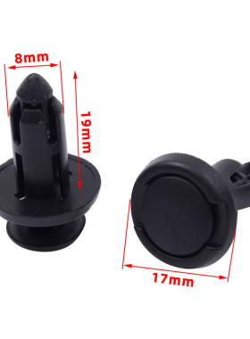 适配12-16特斯拉ModelS ModelX底盘前保险杠下护板挡泥板固定卡扣