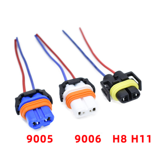 汽车耐高温9005插座9006/H8灯泡底座插座H11插头雾灯座大灯插座