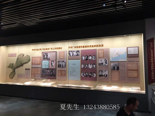 博物馆恒温恒湿电动大型展示柜