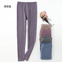 Quần dài nữ, phần mỏng một mảnh, quần ấm, quần dài, quần dài, quần legging, miếng đệm đầu gối, phần mỏng, eo cao bó sát. - Quần nóng lên quần giữ nhiệt đá bóng