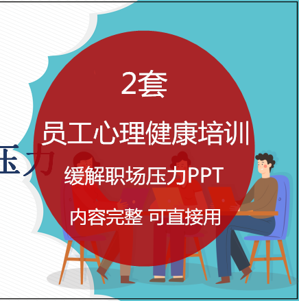 探讨婚姻情感中的微妙变化与策略应对
