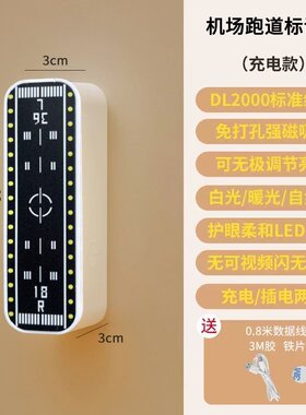 磁吸机场民航客机飞空跑