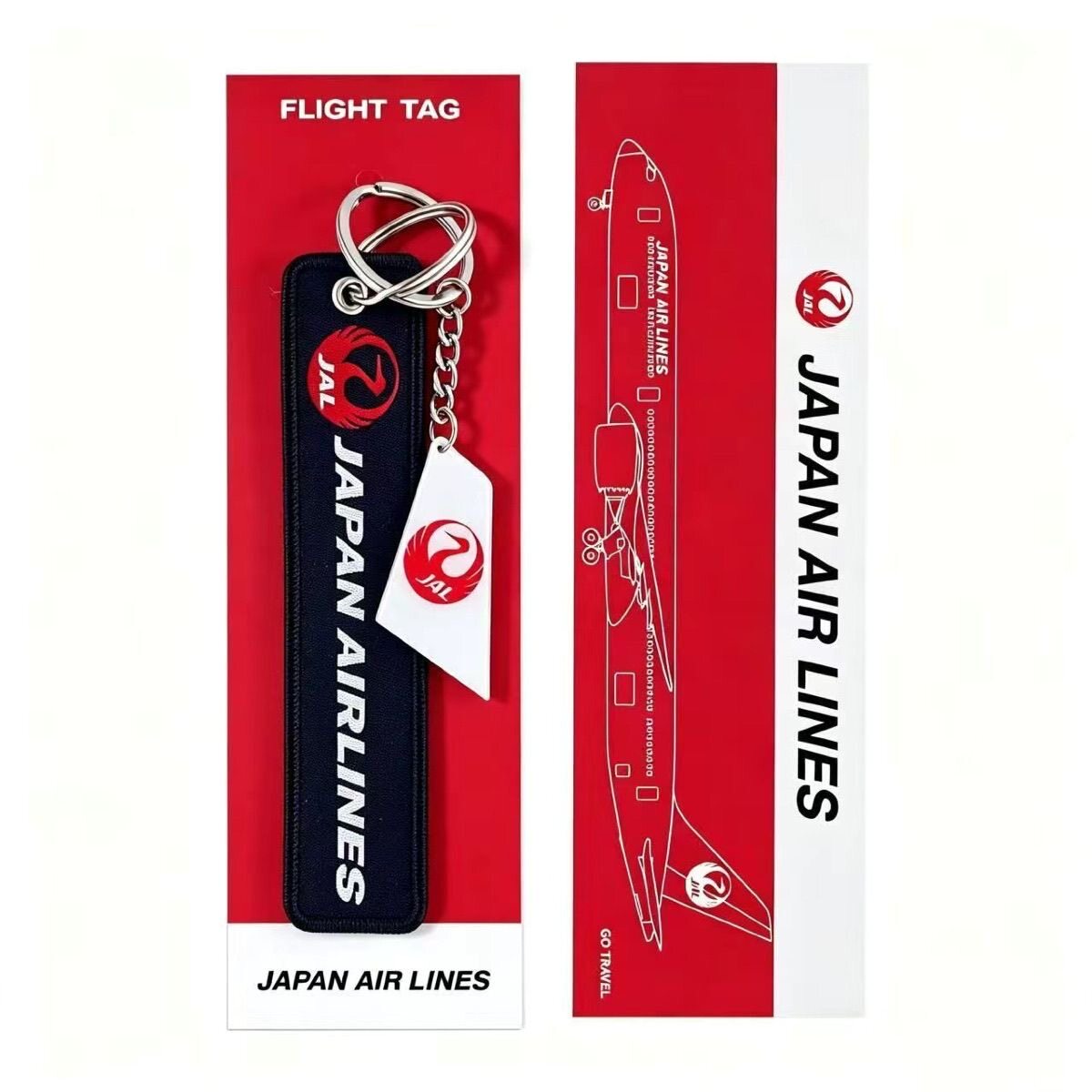 日本航空JAL航空空乘飞友飞行员箱包钥匙扣圈刺绣旅行纪念挂件